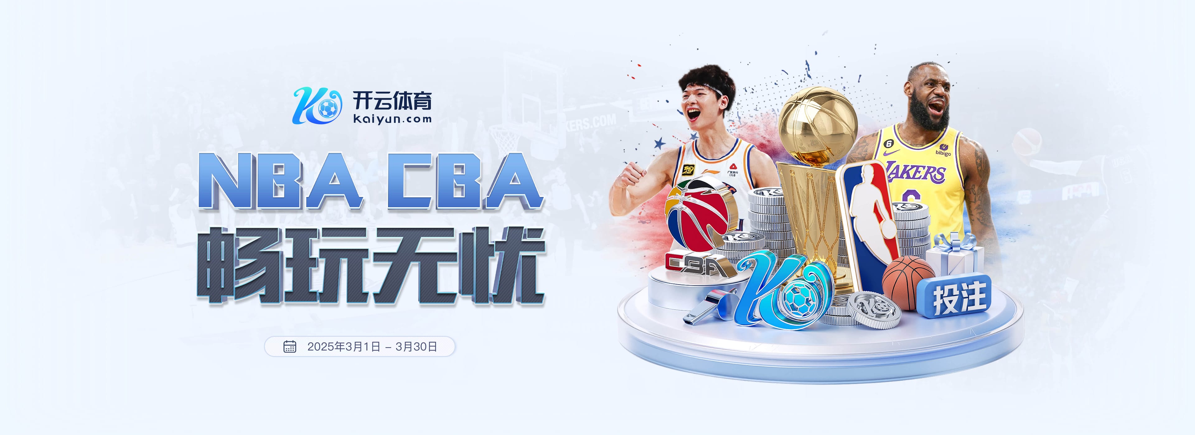 当场回应!甘超对阿奇姆彭做闭嘴手势,钟义浩破门后做同样手势